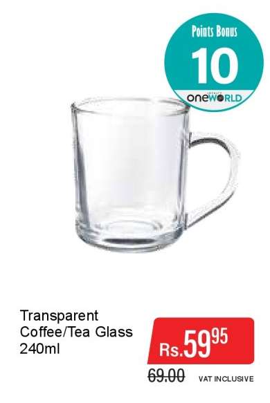 Transparent Coffee/Tea Glass
