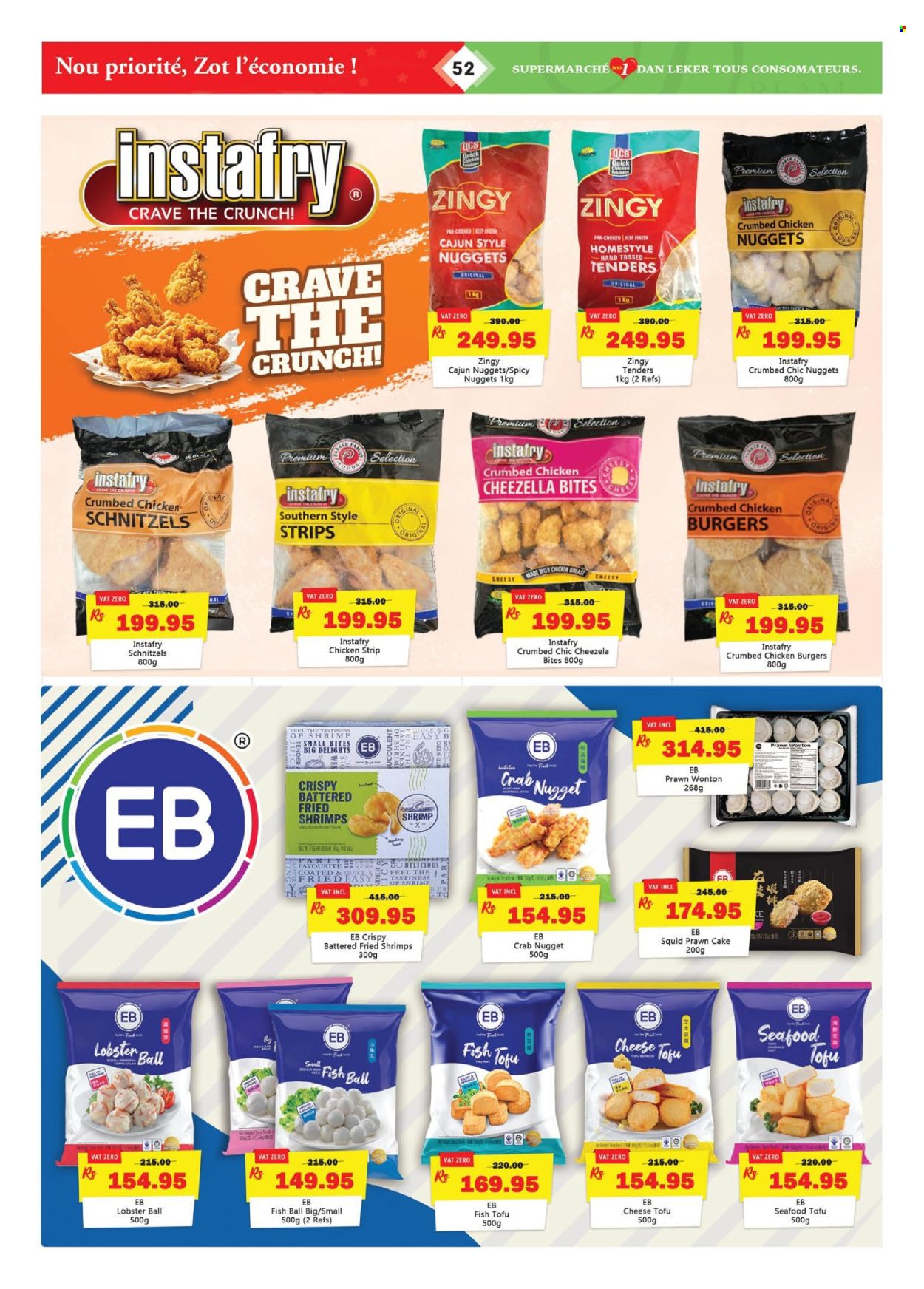 Dreamprice catalogue - 19.09.2026 - 18.10.2026. Page 52