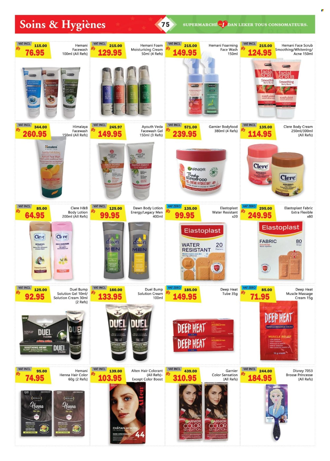 Dreamprice catalogue - 19.09.2026 - 18.10.2026. Page 75