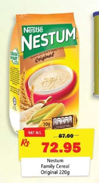 Nestum Family Cereal Original 220g