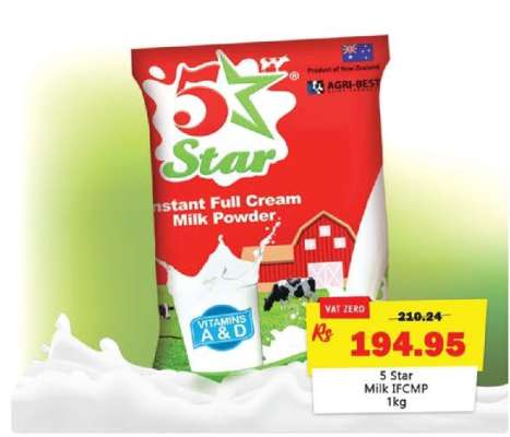 5 Star Milk IFCMP 1kg