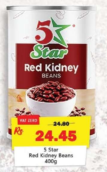 5 Star Red Kidney Beans 400g