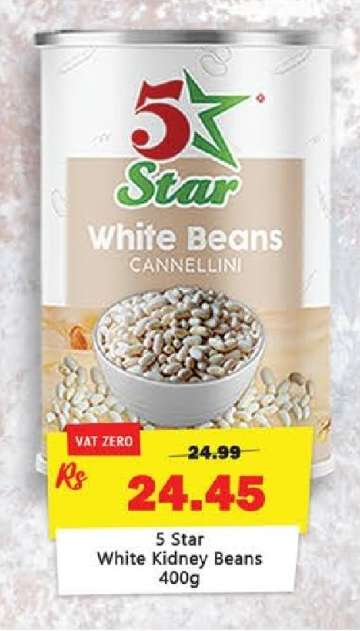 5 Star White Kidney Beans 400g
