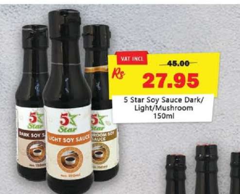 5 Star Soy Sauce Dark/Light/Mushroom 150ml