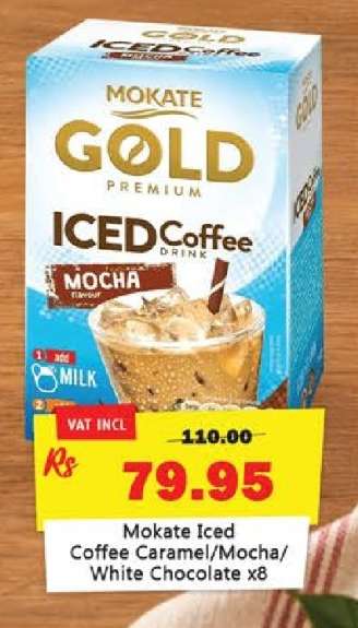 Mokate Iced Coffee Caramel/Mocha/White Chocolate x8