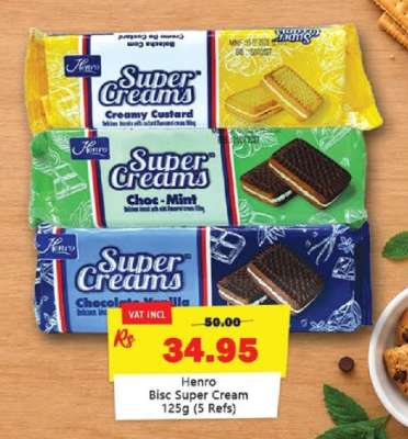 Henro Bisc Super Cream 125g (5 Refs)