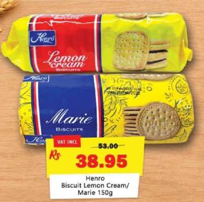 Henro Biscuit Lemon Cream/Marie 150g