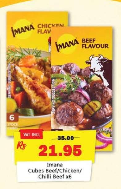 Imana Cubes Beef/Chicken/Chilli Beef x6