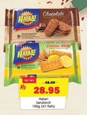 Hatari Sandwich 190g (All Refs)