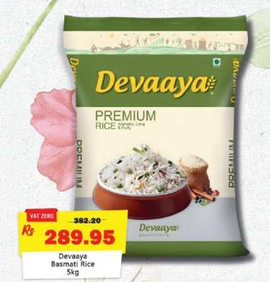 Devaaya Basmati Rice 5kg