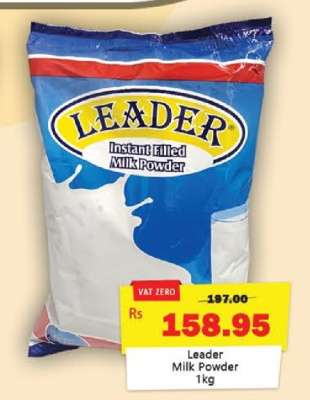 Leader Milk Powder 1kg