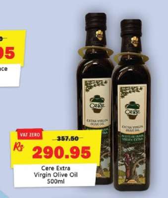 Cere Extra Virgin Olive Oil 500ml
