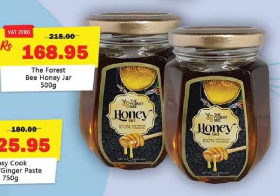 The Forest Bee Honey Jar 500g