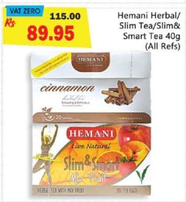 Hemani Herbal/Slim Tea/Slim & Smart Tea 40g