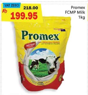 Promex FCMP Milk 1kg