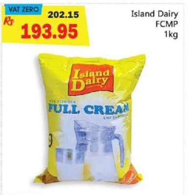 Island Dairy FCMP 1kg