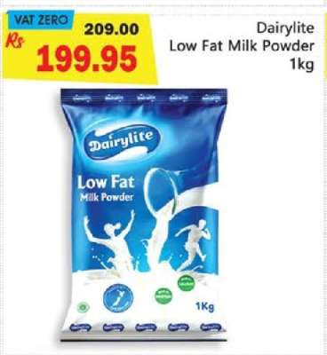 Dairylite Low Fat Milk Powder 1kg