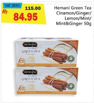 Hemani Green Tea