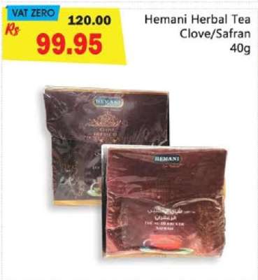 Hemani Herbal Tea Clove/Safran 40g