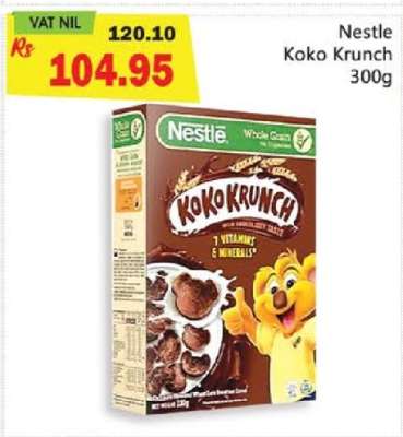 Nestle Koko Krunch 300g