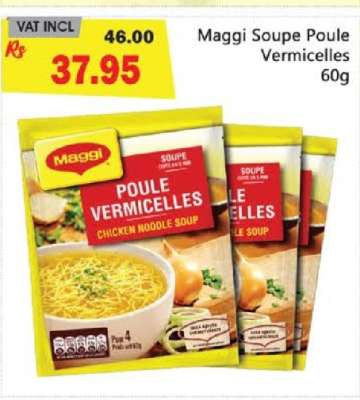 Maggi Soupe Poule Vermicelles 60g