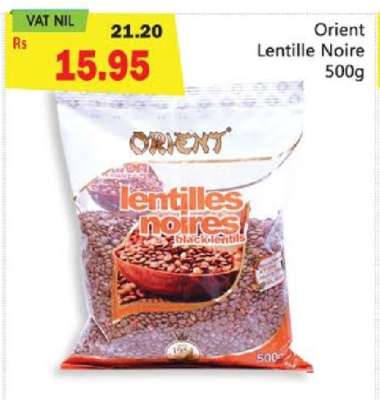 ORIENT LENTILLE NOIRE 500G