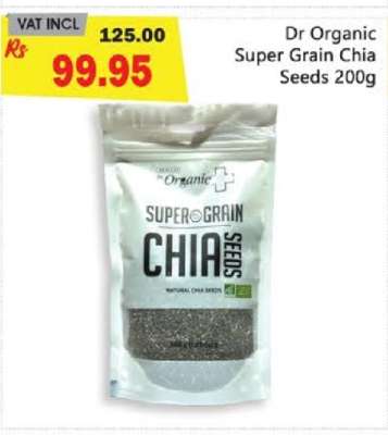 Dr Organic Super Grain Chia Seeds 200g