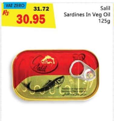 Salil Sardines In Veg Oil 125g