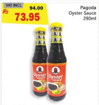 Pagoda Oyster Sauce