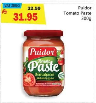 Puidor Tomato Paste 300g