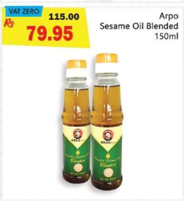 Arpo Sesame Oil Blended 150ml