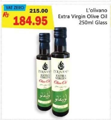 L’olivano Extra Virgin Olive Oil 250ml Glass
