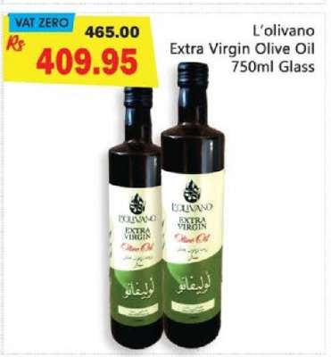 L'Olivano Extra Virgin Olive Oil 750ml Glass