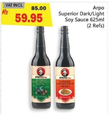 Arpo Superior Dark/Light Soy Sauce 625ml (2 Refs)