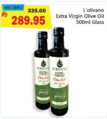 L'Olivano Extra Virgin Olive Oil 500ml Glass