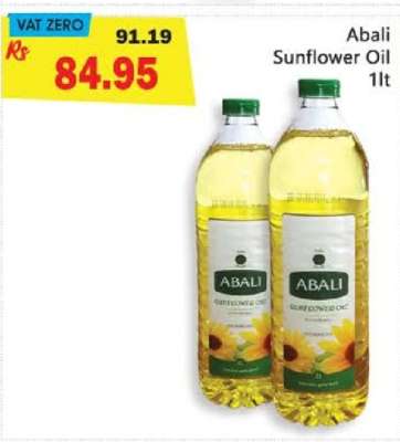 Abali Sunflower Oil 1lt