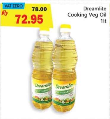 Dreamlite Cooking Veg Oil 1lt