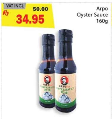 Arpo Oyster Sauce 160g