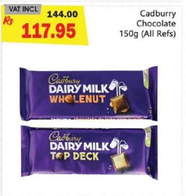 Cadbury Chocolate 150g (All Refs)