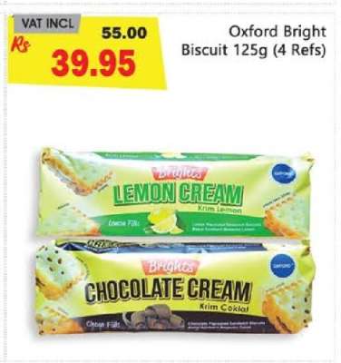 Oxford Bright Biscuit 125g (4 Refs)