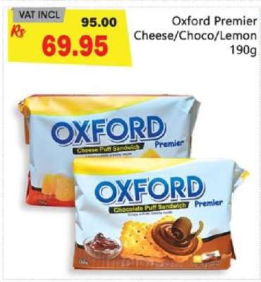 Oxford Premier Cheese/Choco/Lemon 190g