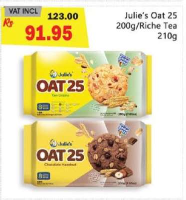 Julie's Oat 25 200g/Riche Tea 210g