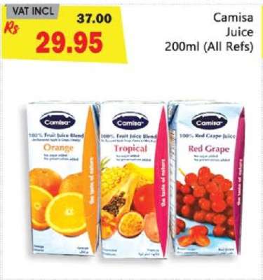 Camisa Juice 200ml (All Refs)