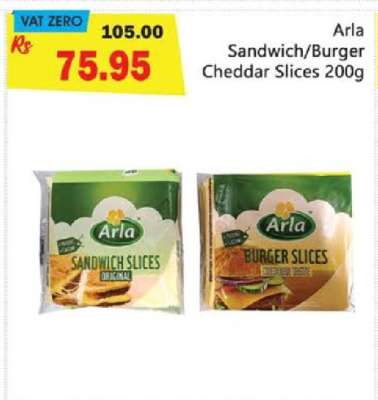 Arla Sandwich Burger Cheddar Slices 200g