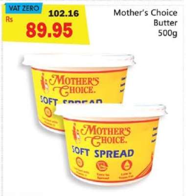 Mother's Choice Butter 500g