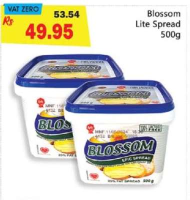 Blossom Lite Spread 500g