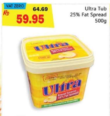 Ultra Tub 25% Fat Spread 500g
