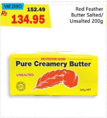 Red Feather Butter Salted/Unsalted 200g