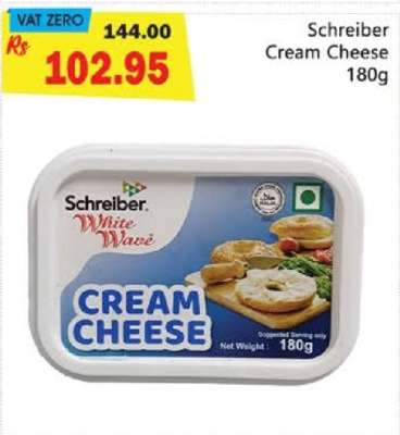 Schreiber Cream Cheese 180g