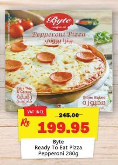 Byte Ready To Eat Pizza Pepperoni 280g